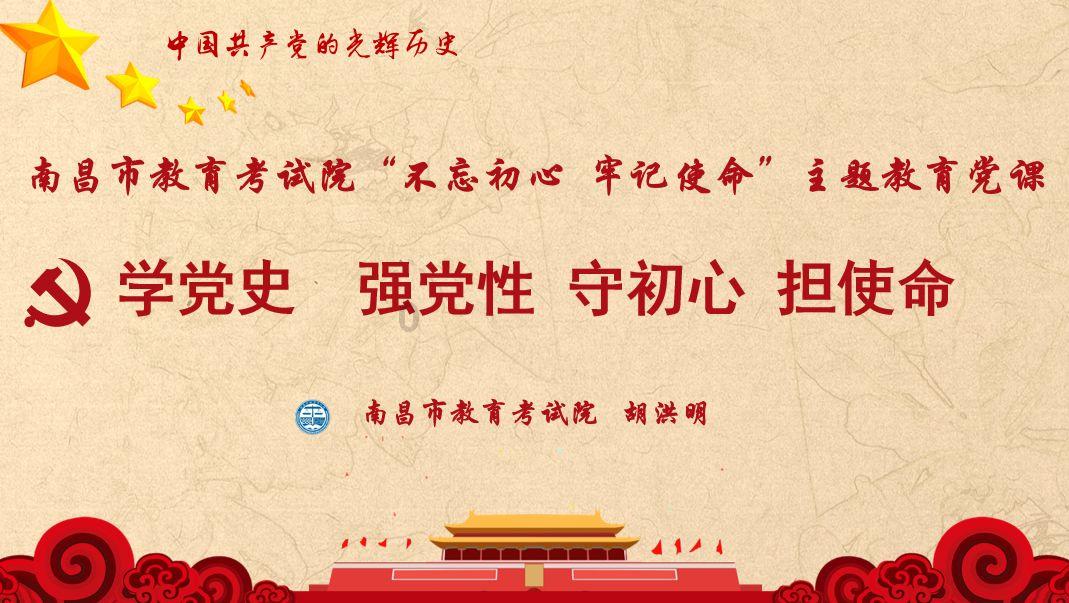 金沙9570(集团)股份有限公司