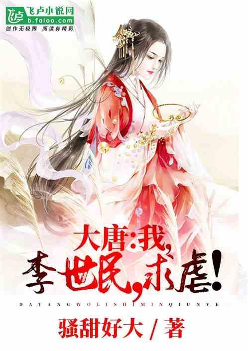 女生应该嫁给自己喜欢的人,还是喜欢自己的人?-专注分享知识与经验